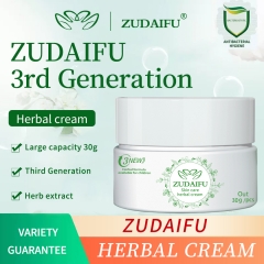 ZUDAIFU Classic Pink Herbal Cream 30g with unique formula soothes eczema, dermatitis, and psoriasis, relieves redness & itching, natural herbal ingred