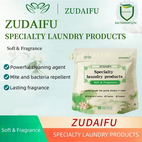 ZUDAIFU Intimate Laundry Powder 200g uses herbal formula to gently remove residual fungi from underwear, ensures hygiene, protects skin, essential hom