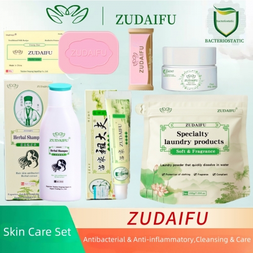 ZUDAIFU Skin Care Set: 200 g washing powder + 120 ml shampoo + 80 g soap + 15 g cream + 30 g third-generation cream, specially designed to solve skin