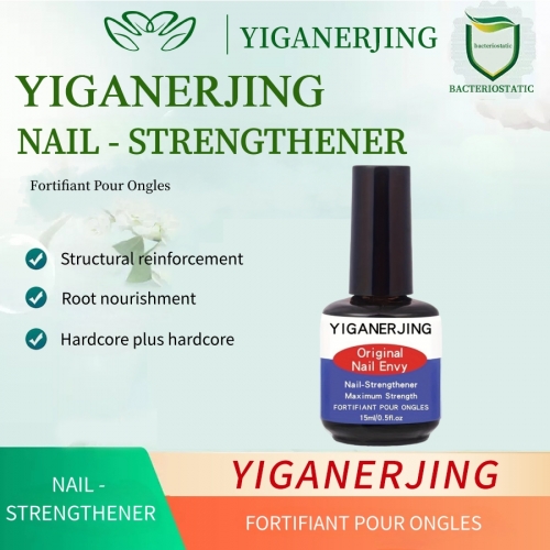 YIGANERJING Nail Strengthener 15ml