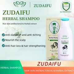 ZUDAIFU Classic Herbal Shampoo 120ml – Gentle Chinese Herbal Formula for Soothing Scalp, Anti-Dandruff, Anti-Itch, Hair Strength & Shine