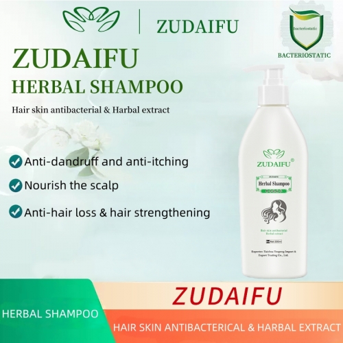 ZUDAIFU Herbal Shampoo 300ML, pink formula deeply cleans scalp, removes dandruff, relieves itching, improves psoriasis and scalp issues, natural gentl